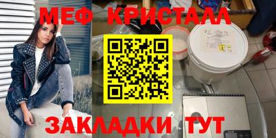 ПСИЛОЦИБИНОВЫЕ ГРИБЫ Кулебаки