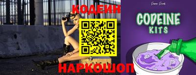 ПСИЛОЦИБИНОВЫЕ ГРИБЫ Кулебаки