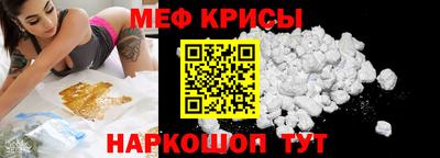 гашиш Кунгур