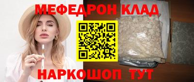гашиш Кунгур