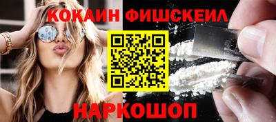 ПСИЛОЦИБИНОВЫЕ ГРИБЫ Кулебаки