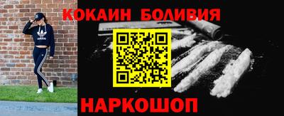 спиды Кумертау
