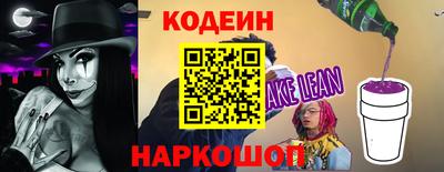 гашиш Кунгур