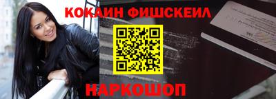гашиш Кунгур