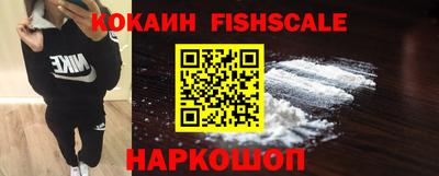 ПСИЛОЦИБИНОВЫЕ ГРИБЫ Кулебаки