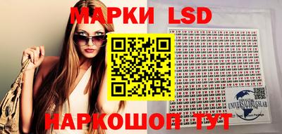 спиды Кумертау