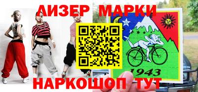 ПСИЛОЦИБИНОВЫЕ ГРИБЫ Кулебаки
