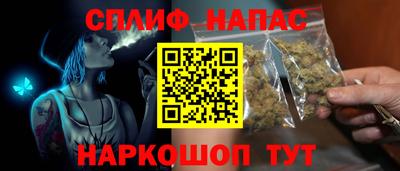 ПСИЛОЦИБИНОВЫЕ ГРИБЫ Кулебаки