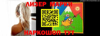 гашиш Кунгур