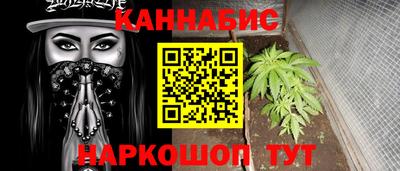 гашиш Кунгур