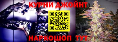 спиды Кумертау