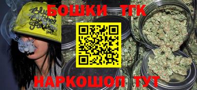 спиды Кумертау