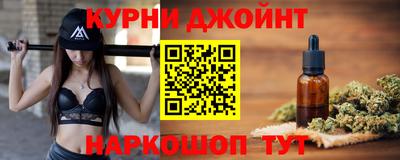 ПСИЛОЦИБИНОВЫЕ ГРИБЫ Кулебаки