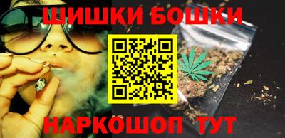 ПСИЛОЦИБИНОВЫЕ ГРИБЫ Кулебаки