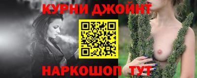 спиды Кумертау