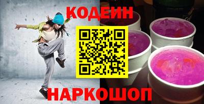 спиды Кумертау