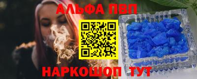 ПСИЛОЦИБИНОВЫЕ ГРИБЫ Кулебаки