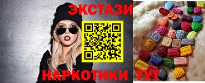 гашиш Кунгур