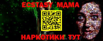 гашиш Кунгур