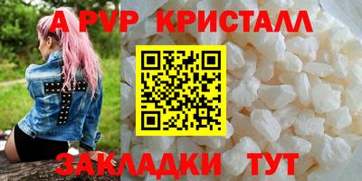 гашиш Кунгур
