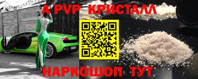 ПСИЛОЦИБИНОВЫЕ ГРИБЫ Кулебаки