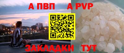ПСИЛОЦИБИНОВЫЕ ГРИБЫ Кулебаки