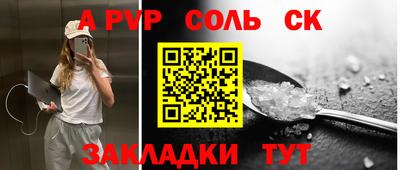 гашиш Кунгур