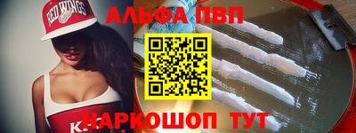 гашиш Кунгур