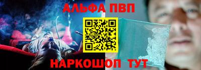ПСИЛОЦИБИНОВЫЕ ГРИБЫ Кулебаки