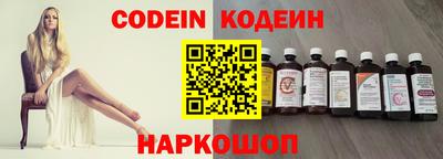 гашиш Кунгур