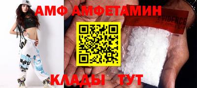 ПСИЛОЦИБИНОВЫЕ ГРИБЫ Кулебаки
