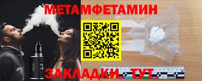 гашиш Кунгур