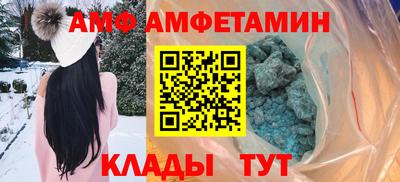 ПСИЛОЦИБИНОВЫЕ ГРИБЫ Кулебаки