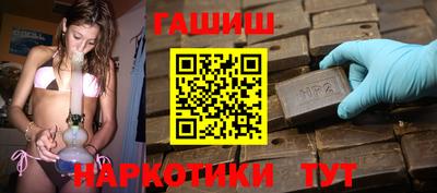 спиды Кумертау