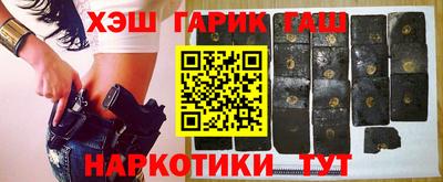 ПСИЛОЦИБИНОВЫЕ ГРИБЫ Кулебаки