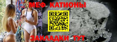 гашиш Кунгур