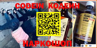 ПСИЛОЦИБИНОВЫЕ ГРИБЫ Кулебаки