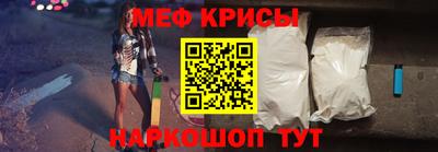 ПСИЛОЦИБИНОВЫЕ ГРИБЫ Кулебаки