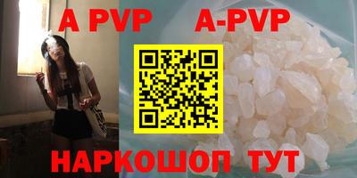 ПСИЛОЦИБИНОВЫЕ ГРИБЫ Кулебаки