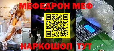 гашиш Кунгур