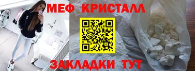 гашиш Кунгур